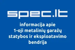 1-oji metalinių garažų statybos ir eksploatavimo bendrija