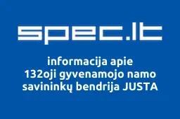 132oji gyvenamojo namo savininkų bendrija JUSTA | spec.lt