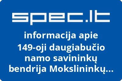 149oji daugiabučio namo savininkų bendrija Mokslininkų namas
