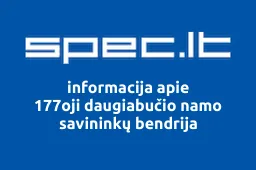 177oji daugiabučio namo savininkų bendrija | spec.lt