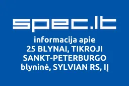 25 BLYNAI, TIKROJI SANKT-PETERBURGO blyninė, SYLVIAN RS, IĮ | spec.lt