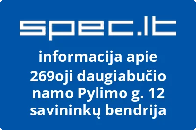 269oji daugiabučio namo Pylimo g. 12 savininkų bendrija