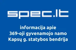 369-oji gyvenamojo namo Kapsų g. statybos bendrija
