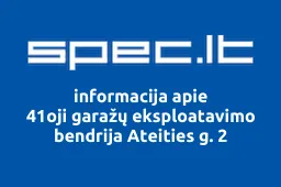 41oji garažų eksploatavimo bendrija Ateities g. 2 | spec.lt