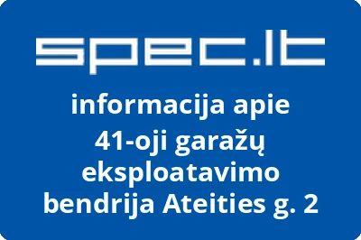 41oji garažų eksploatavimo bendrija Ateities g. 2