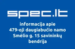 479-oji daugiabučio namo Smėlio g. 15 savininkų bendrija
