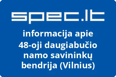 48-oji daugiabučio namo savininkų bendrija (Vilnius)