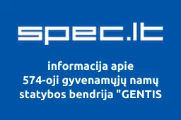 574-oji gyvenamųjų namų statybos bendrija "GENTIS