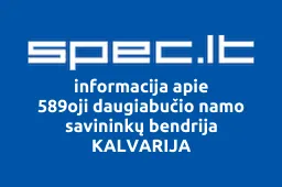 589oji daugiabučio namo savininkų bendrija KALVARIJA iliustracija