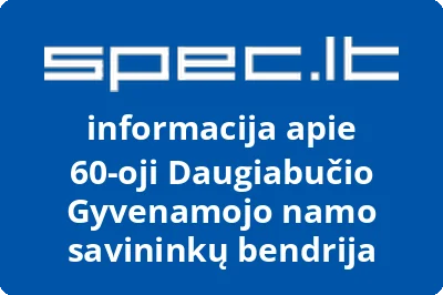 60-oji Daugiabučio Gyvenamojo namo savininkų bendrija