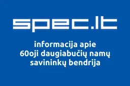 60oji daugiabučių namų savininkų bendrija | spec.lt