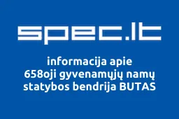 658oji gyvenamųjų namų statybos bendrija BUTAS | spec.lt