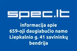 659-oji daugiabučio namo Liepkalnio g. 41 savininkų bendrija