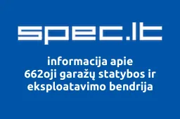 662oji garažų statybos ir eksploatavimo bendrija | spec.lt