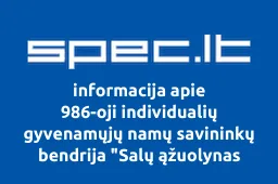 986-oji individualių gyvenamųjų namų savininkų bendrija "Salų ąžuolynas