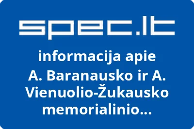 A. Baranausko ir A. Vienuolio-Žukausko memorialinio muziejaus darbuotojų profesinė sąjunga