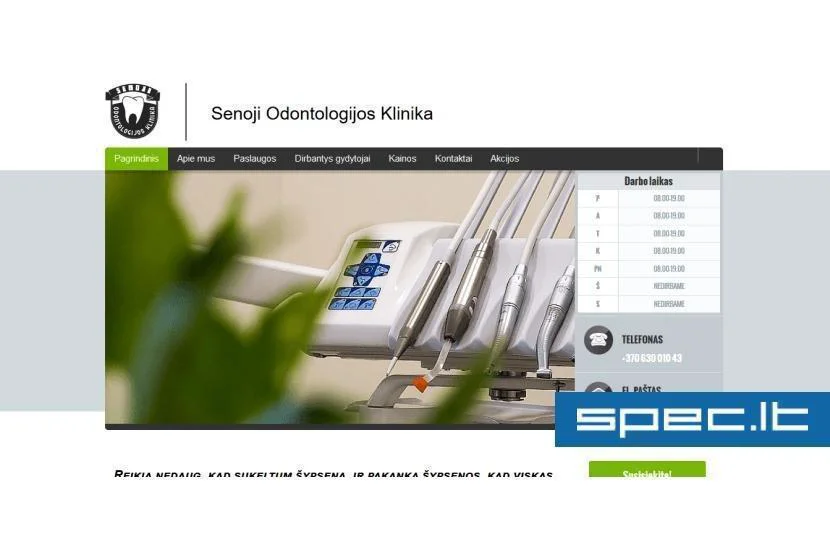 A lygio reklama, UAB | spec.lt