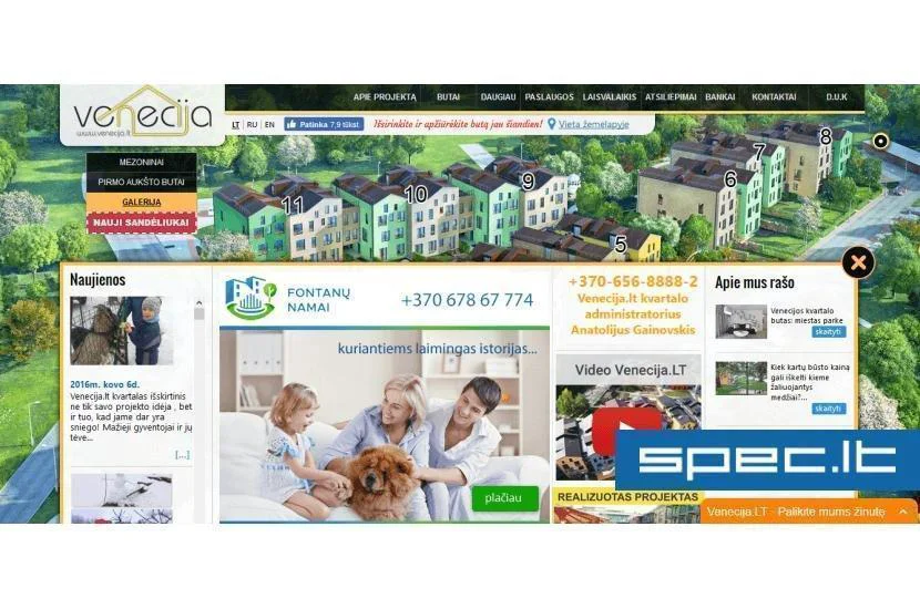 A lygio reklama, UAB | spec.lt