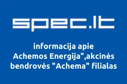 Achemos Energija",akcinės bendrovės "Achema" filialas