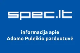 Adomo Puleikio parduotuvė