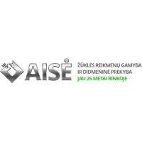 AISĖS ŽŪKLĖ, UAB