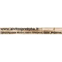 Aivitos prekyba, UAB