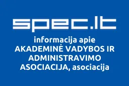 AKADEMINĖ VADYBOS IR ADMINISTRAVIMO ASOCIACIJA, asociacija iliustracija