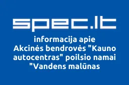 Akcinės bendrovės "Kauno autocentras" poilsio namai "Vandens malūnas iliustracija