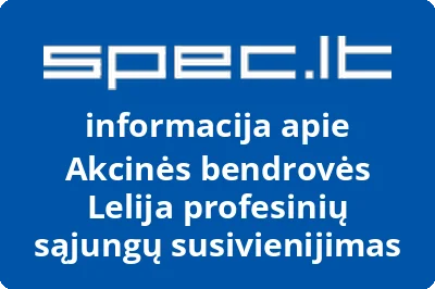 Akcinės bendrovės Lelija profesinių sąjungų susivienijimas