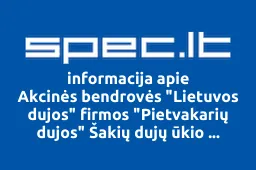 Akcinės bendrovės "Lietuvos dujos" firmos "Pietvakarių dujos" Šakių dujų ūkio profesinė sąjunga | spec.lt