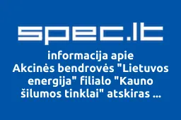 Akcinės bendrovės "Lietuvos energija" filialo "Kauno šilumos tinklai" atskiras struktūrinis padalinys "Ežerėlio durpės iliustracija
