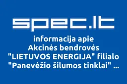 Akcinės bendrovės "LIETUVOS ENERGIJA" filialo "Panevėžio šilumos tinklai" padalinys Zarasų šilumos tinklų rajonas iliustracija
