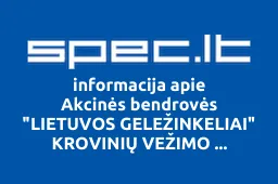 Akcinės bendrovės "LIETUVOS GELEŽINKELIAI" KROVINIŲ VEŽIMO VALDYBOS DRAUGYSTĖS GELEŽINKELIO STOTIS iliustracija