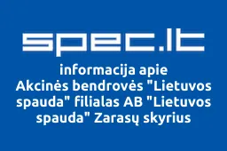 Akcinės bendrovės "Lietuvos spauda" filialas AB "Lietuvos spauda" Zarasų skyrius iliustracija