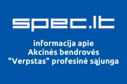 Akcinės bendrovės "Verpstas" profesinė sąjunga iliustracija