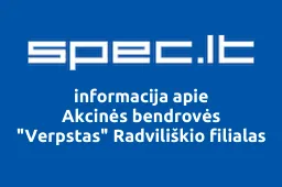 Akcinės bendrovės "Verpstas" Radviliškio filialas iliustracija