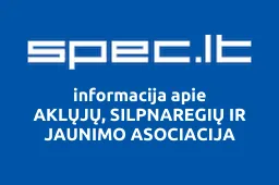 AKLŲJŲ, SILPNAREGIŲ IR JAUNIMO ASOCIACIJA iliustracija
