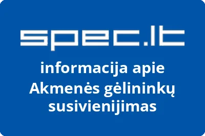 Akmenės gėlininkų susivienijimas