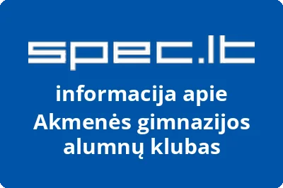 Akmenės gimnazijos alumnų klubas
