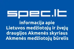 Lietuvos medžiotojų ir žvejų draugijos Akmenės skyriaus Akmenės medžiotojų būrelis | spec.lt