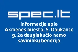 Akmenės miesto, S. Daukanto g. 2a daugiabučio namo savininkų bendrija | spec.lt
