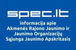 Akmenės Rajono Jaunimo ir Jaunimo Organizacijų Sąjunga Jaunimo Apskritasis Stalas iliustracija