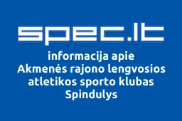 Akmenės rajono lengvosios atletikos sporto klubas Spindulys | spec.lt