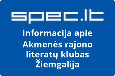 Akmenės rajono literatų klubas Žiemgalija