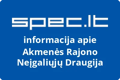 Akmenės Rajono Neįgaliųjų Draugija
