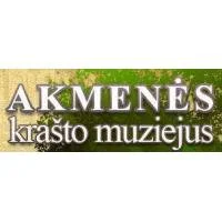 Akmenės Rajono Savivaldybės Akmenės Krašto Muziejus