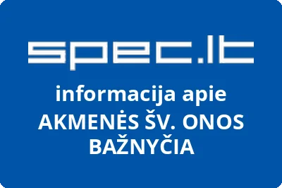 Akmenės šv. Onos parapija