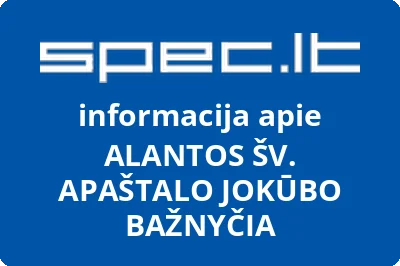 ALANTOS ŠV. APAŠTALO JOKŪBO BAŽNYČIA