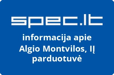 Algio Montvilos, IĮ parduotuvė