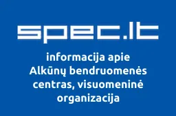 Alkūnų bendruomenės centras, visuomeninė organizacija